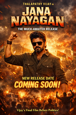 🎬 Jana Nayagan Movie Release: All You Need to Know